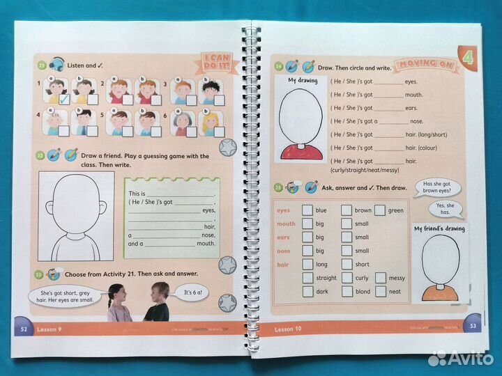 Poptropica English Islands 1, 2, 3, 4