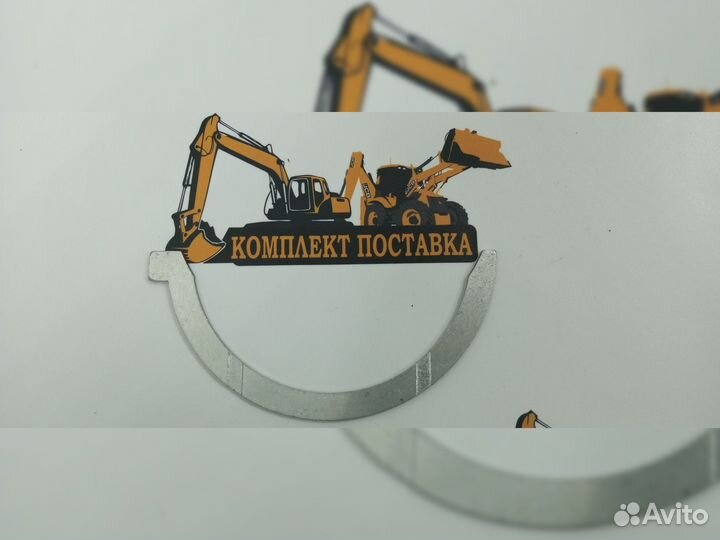 Полукольца коленвала JCB 3cx 4cx, 320/03016