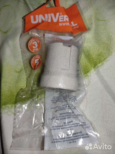 Люстра подвесная потолочная