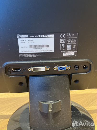 Монитор full hd iiyama