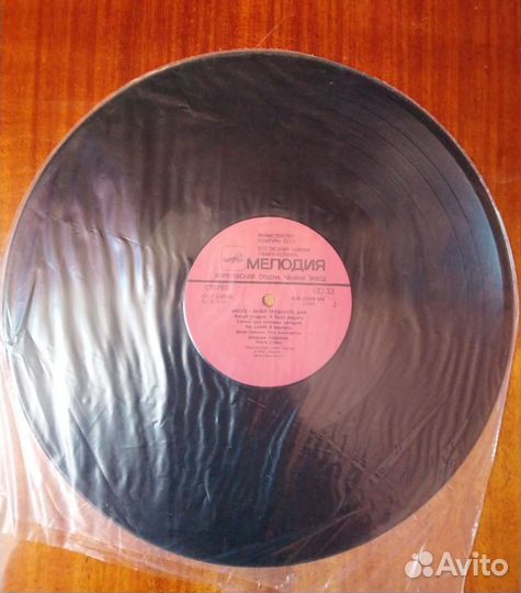 The beatles a hard day's night