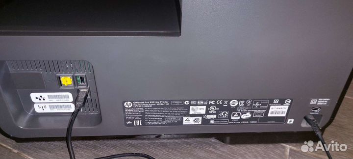 Принтер струйный hp
