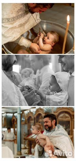 Фотограф детский Крещение