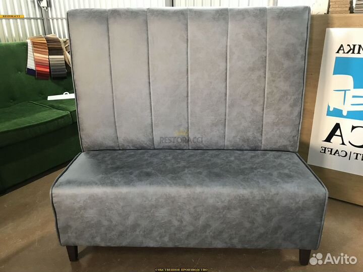 Мебель для кафе / Любые дизайны