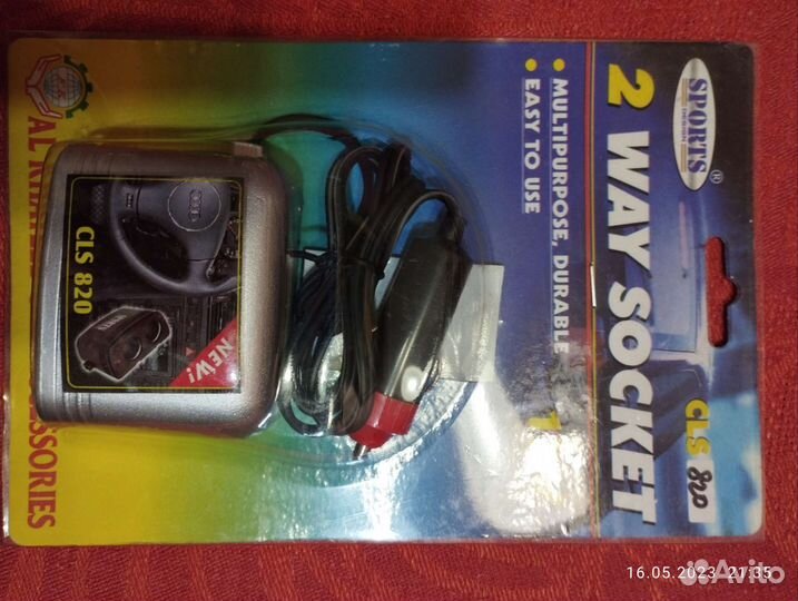 Разветвитель прикуривателя