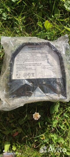 Лампа H1 галогеновые 2 шт. Дальний свет