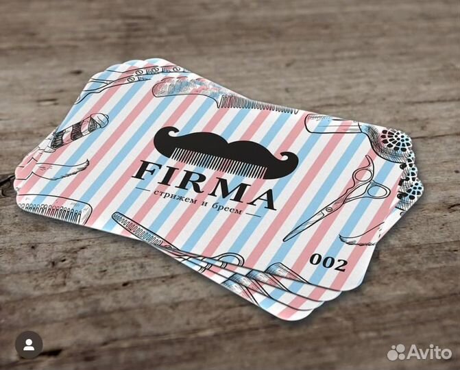 Печать пластиковых карт