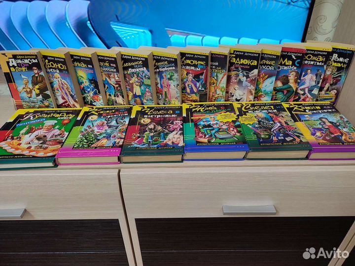 Книги дарья донцова