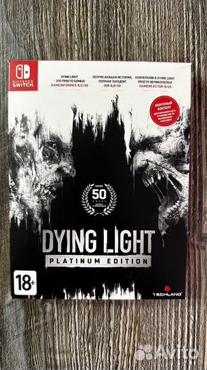 Dying Light: Platinum Edition для Nintendo Switch