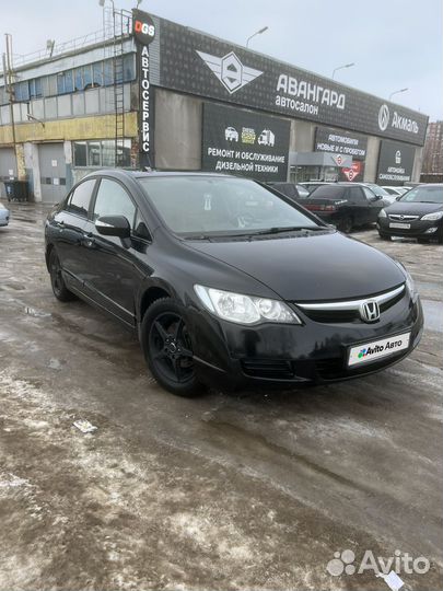 Honda Civic 1.8 AT, 2007, 299 000 км