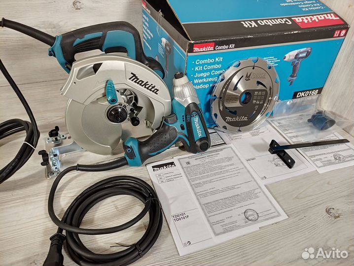 Набор электроинструментов Makita DK0168