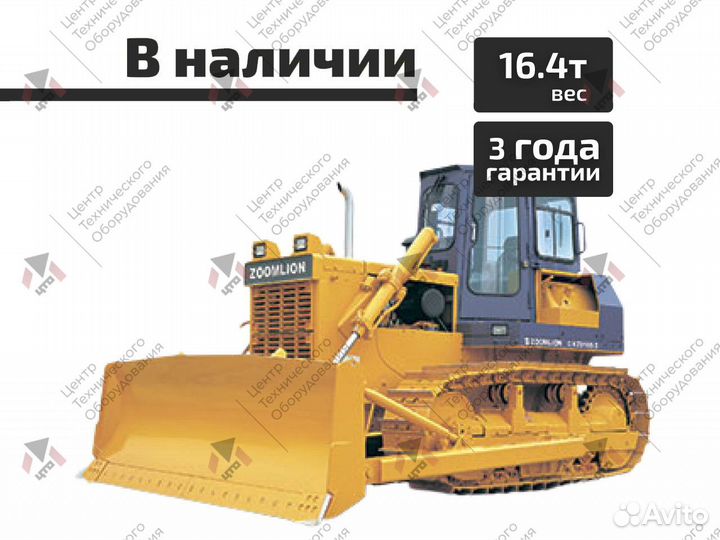 Zoomlion ZD160-3, 2023