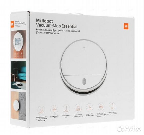 Робот пылесос моющий