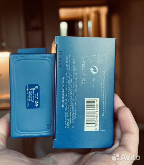 Духи женские Signorina Misteriosa SF Limited