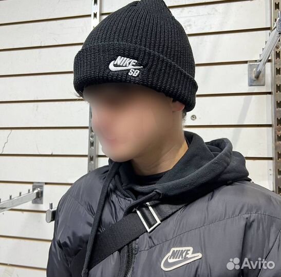 Шапки Nike SB зимние