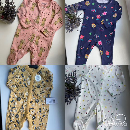 Заказ слипы для Майи