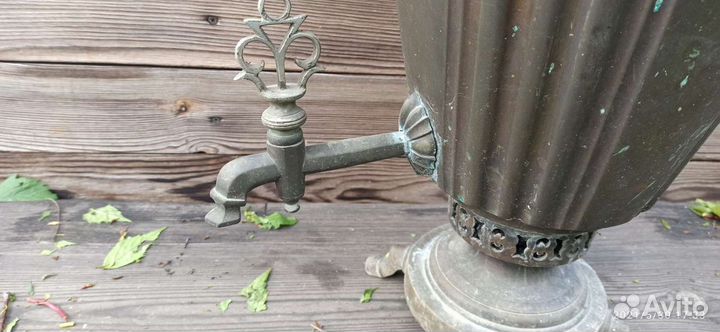 Самовар на дровах