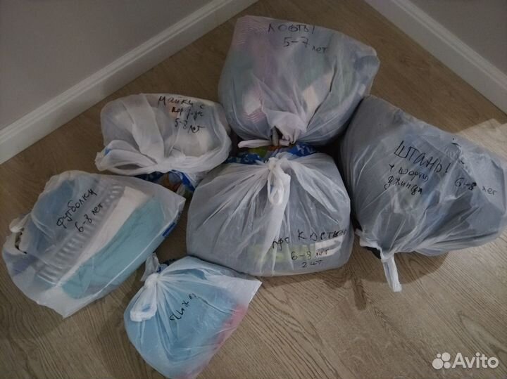 Детская одежда и обувь для мальчиков