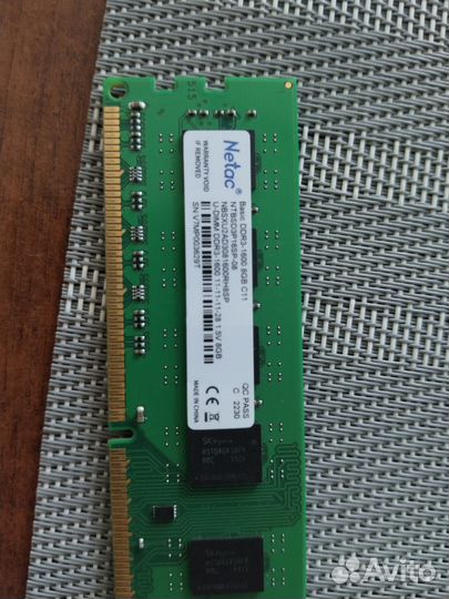 Netac DDR 3 - 1600