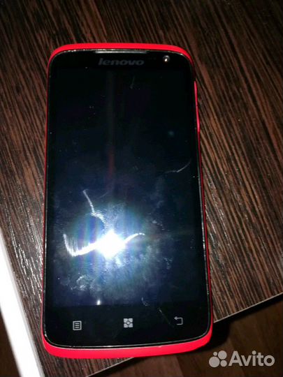 Lenovo S820