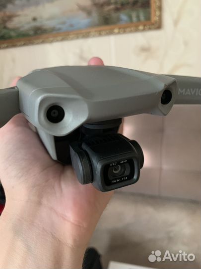 Dji Mavic Air 2 fly more combo