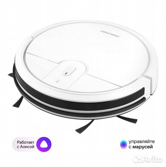 Робот пылесос новый Coolfort CF-3205