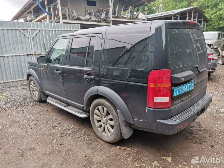 Land Rover Discovery 3 Запчасти Б/У Авторазбор