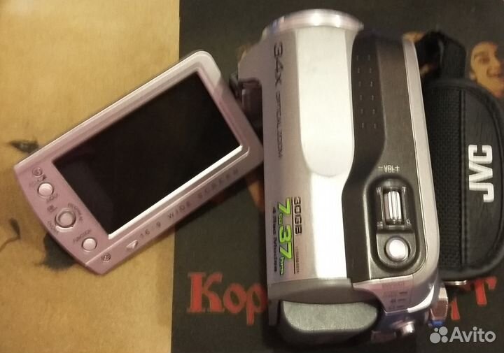 JVC Everio GZ-MG130