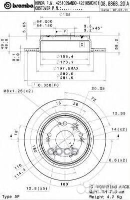 08.8868.20 диск тормозной задний Honda CR-V II