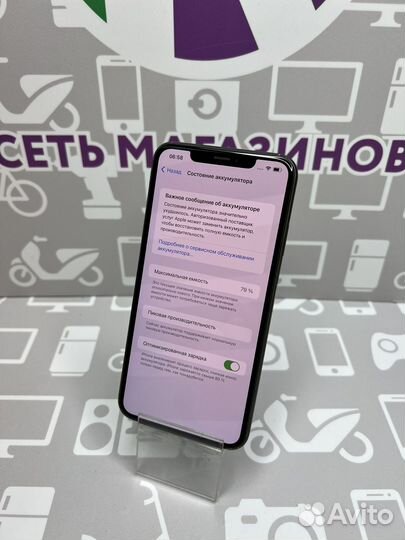 Apple iPhone Xs Max 64GB 79