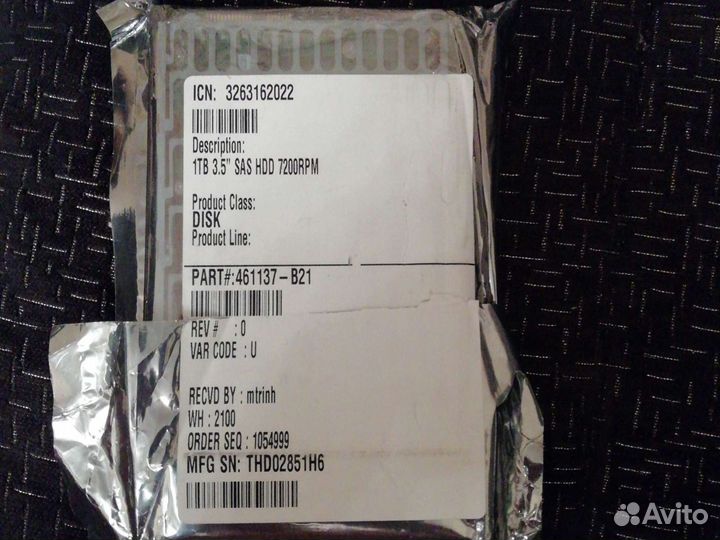 Жесткий диск HP 1 тб 461137-B21