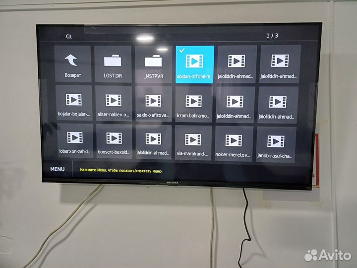 Телевизор supra 43