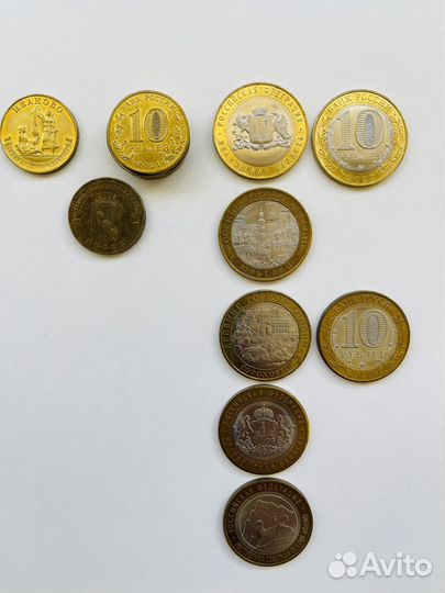 Монеты 10 рублей