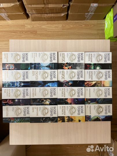 Стругацкие, Головачев, Конан, Кунц, фэнтези