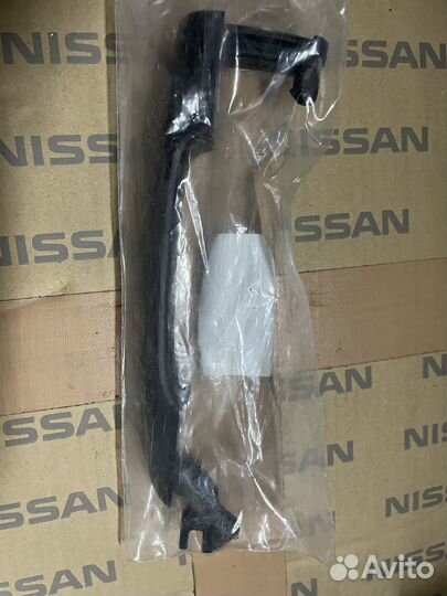 Ручка двери наружная Nissan Primera 80642AV600