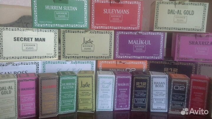 Духи масляные