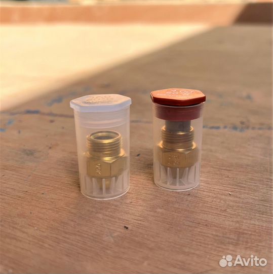 Форсунка Danfoss