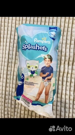 Трусики для плавания Pampers splashers