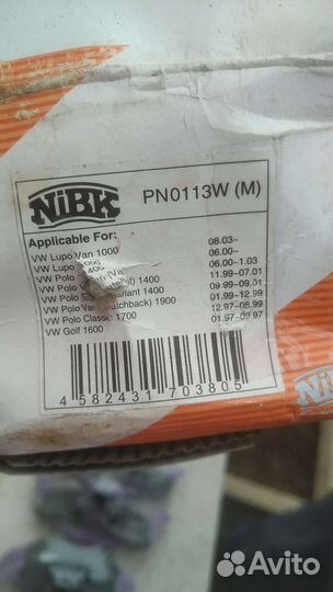 Колодки skoda fabia 2