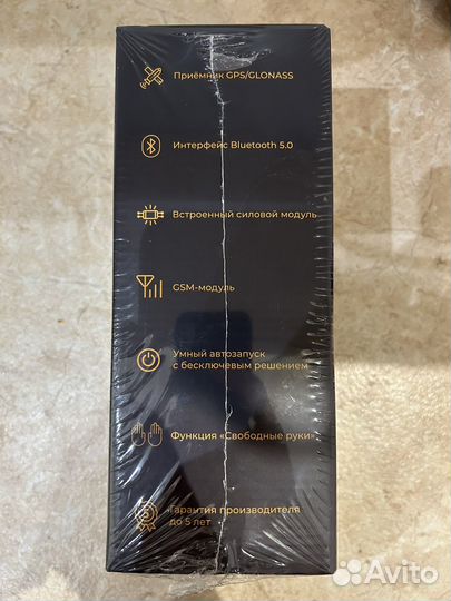 Сигнализация Scher-Khan X6 Compact