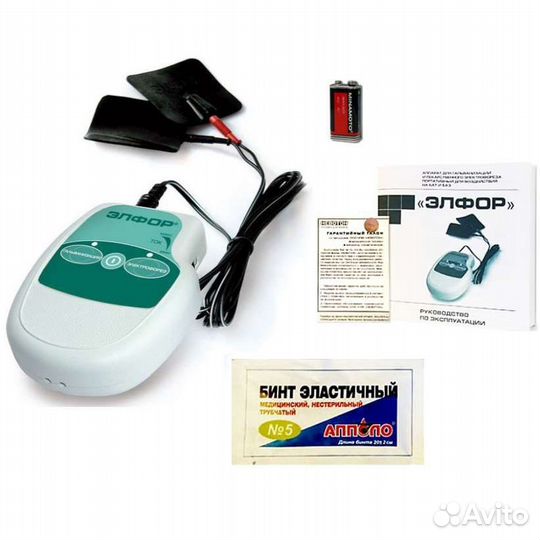 Аренда аппарата Электрофореза, Магнитотерапии