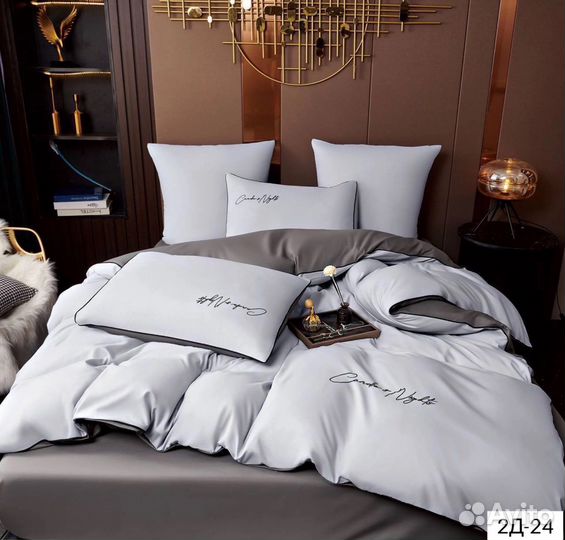 Белье постельное