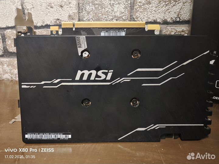 GTX 1660 super Msi ventus