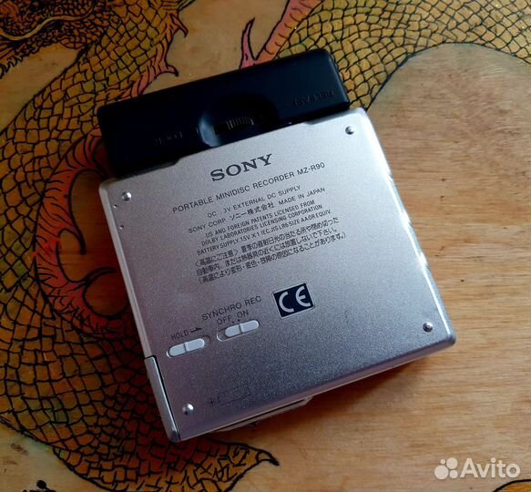 Sony Walkman mz-r90