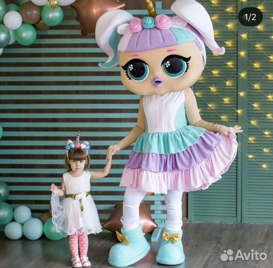 Ростовые куклы