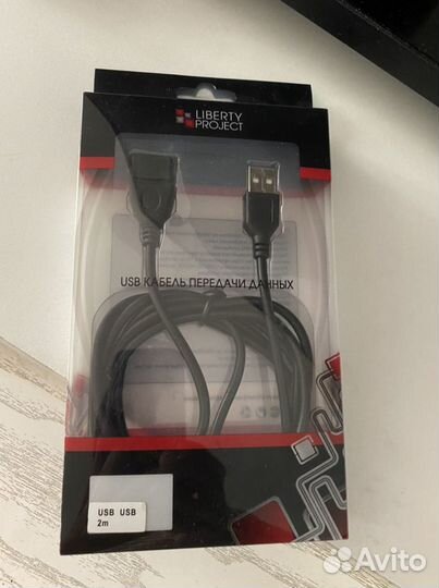 Зарядные устрой USBкаб,USB микро USB,на айфон 4,4S