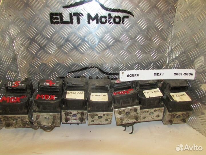 Блок ABS для Acura MDX 2001-2002