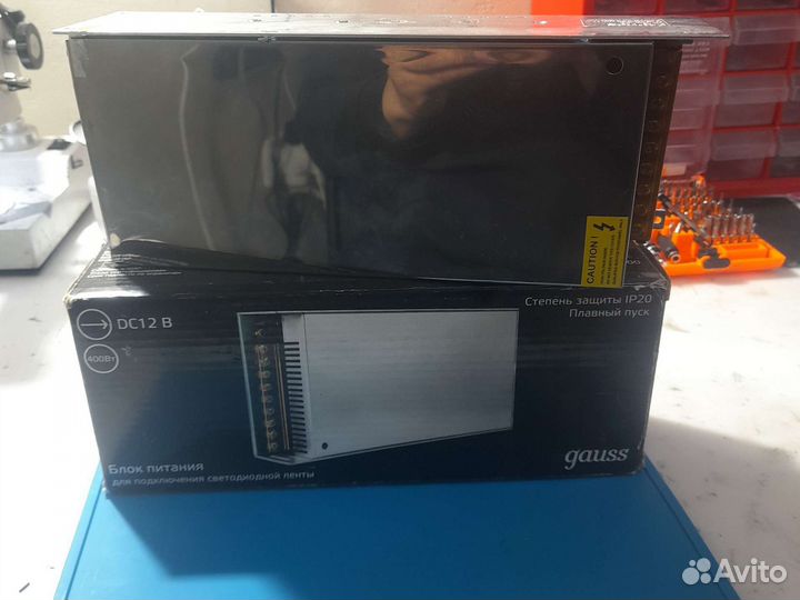 Блок питания