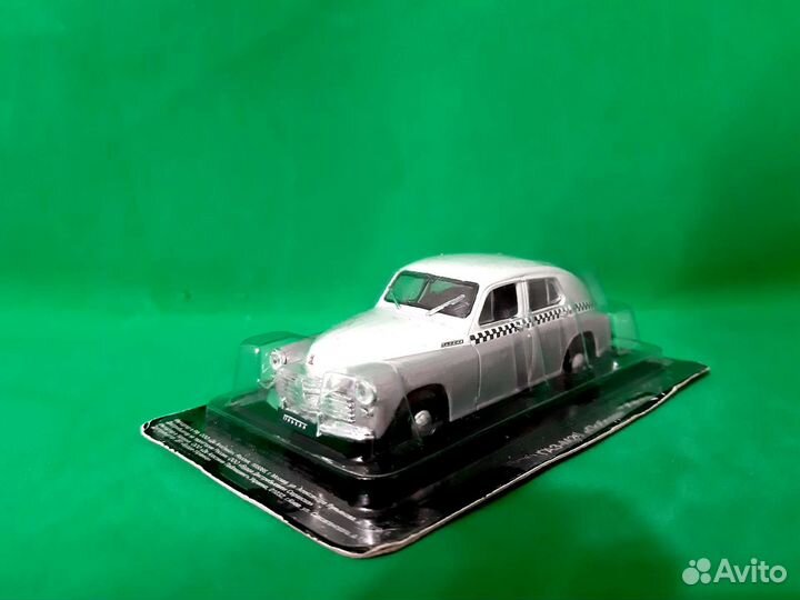 Автолегенды СССР Газ м20 победа такси