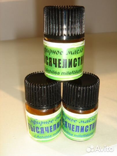 Масло эфирное (1мл)